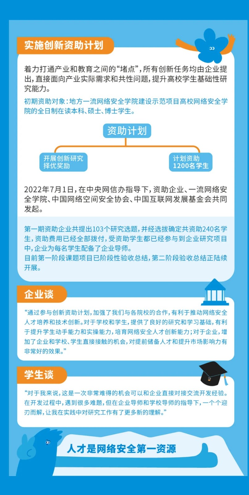 202410210960024535.jpg